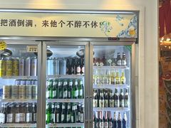 -小艺烧烤(曲江店)