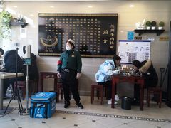 -马吉德牛肉拉面(新街口店)