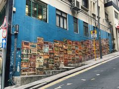 -上环(地铁站)