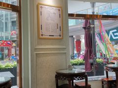 -仁信老铺(嘉信店)