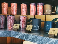 -星巴克臻选(南京艾尚天地店)