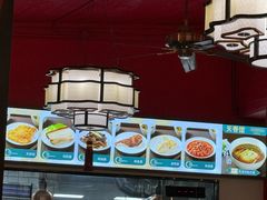 -天香馆·非遗奥灶面(中山路店)