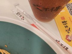 -咬不得高祖生煎·简餐(高银街店)