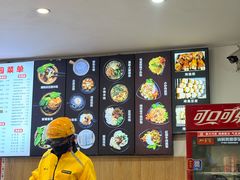 -云平风味园(护国路店)