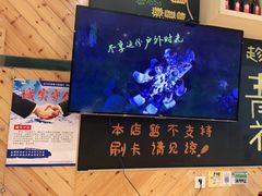 -木屋烧烤(西南角店)
