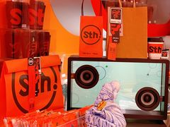 -sth more(会展航洋城店)