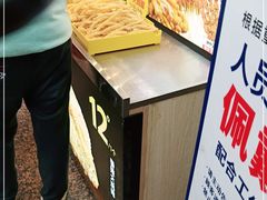 -味子夫鸡柳(三峡广场店)