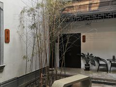 -禅射堂(嘉善越里店)