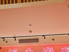 -何师傅美蛙鱼头(汉街店)