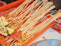 -大芊金重庆串串火锅(南京路店)