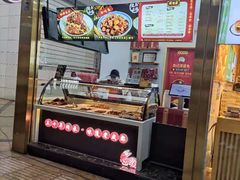 门面-鑫记婆婆兔·兔头(春熙店)