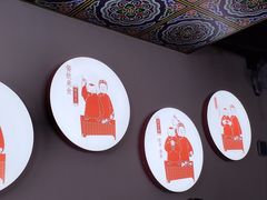 -德云社(三里屯店)