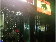 -Mezomd曼索蒂西班牙餐厅(广粤店)