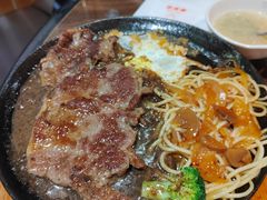 -豪享来牛排(人民店)