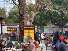 -兴福老面馆(寺路街店)