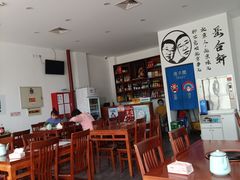 大堂-岳合轩老北京涮肉