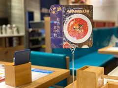 -千稻剁椒大鱼头(CityOn熙地港店)