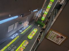 -蛙喔牛蛙(淮安吾悦店)