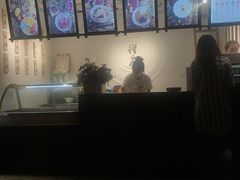 -禅泉冰粉(24城店)