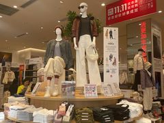 -优衣库(深圳万象天地旗舰店)