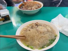 -甘记肥肠粉(马鞍北路店)