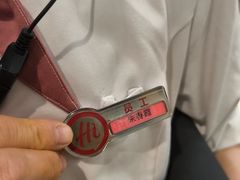 -海底捞火锅(石狮泰禾广场店)