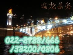 -海河游船-永乐码头(大悲院)