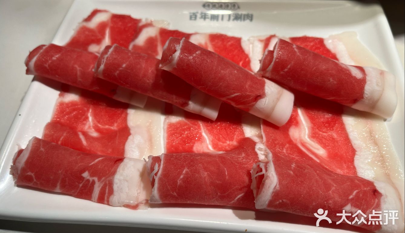 品味正宗老北京涮肉｜百年前门铜锅涮肉