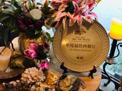 -Osteria Garden 生蚝花园餐厅(原进贤路店)