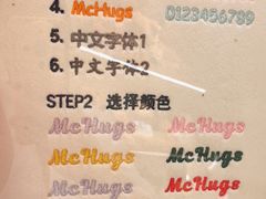 -上海世纪汇广场