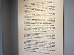 -徐汇艺术馆