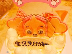 -MaKY米旗(熙地港店)