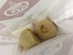 -吴记·吴酥生PASTRY宫廷酥饼