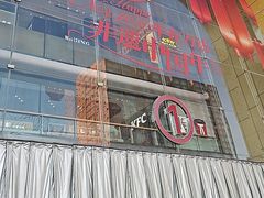 -万达广场(龙湖店)