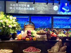 -天然台1908(中建广场店)