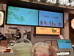 -砂之船奥莱(南京江宁店)