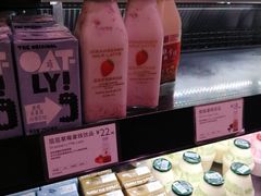 -巴黎贝甜(大宁国际商业广场店)