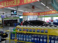 -耐跑(万达广场店)