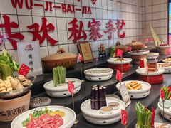 -吴记百家·私房菜·家宴(润园店)