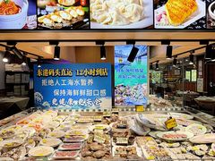 -渔娘渔家丹东海鲜(东直门店)