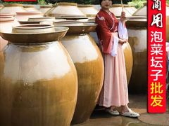 -蓉李记成都名小吃(合肥包河万达店)