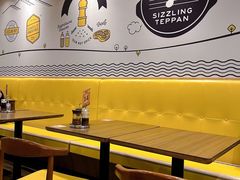 -pepper lunch(形点店)