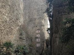 -窦圌山风景区