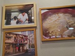 -永丰面馆(汉口路店)