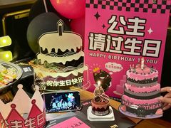 -烤匠麻辣烤鱼(万象城店)