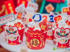 -绿橙国际幼儿园(汤泉逸墅校区)