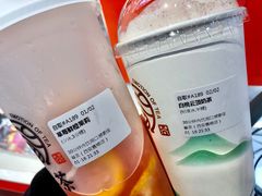 -眷茶(赛格国际购物中心店)