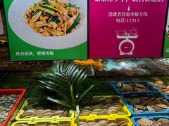 -79号渔船海鲜饭店(宝安店)