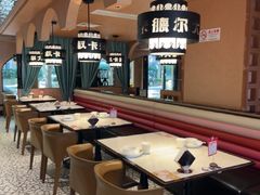 -清真·卡德尔大叔新疆主题餐厅(龙汇路店)