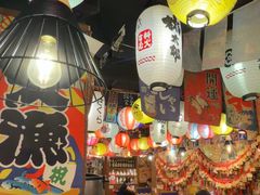 -桃太郎寿司料理(南坪店)